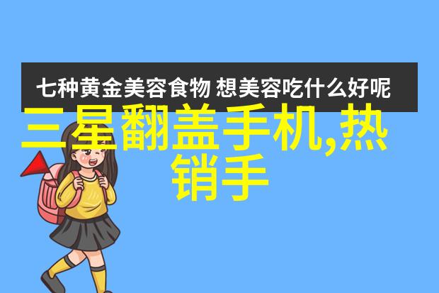 直接供热自助取用重慶市區新一代家居熱泵系統介紹