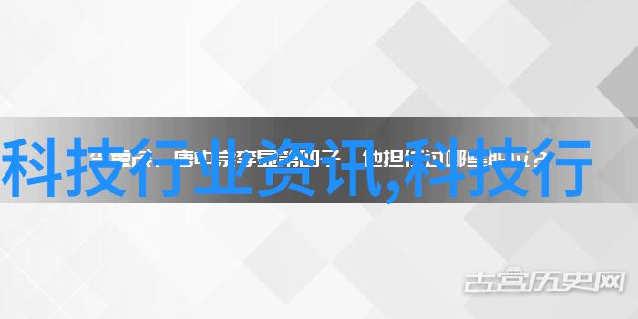 东北财经大学金融学科的传统之冠与创新风向标