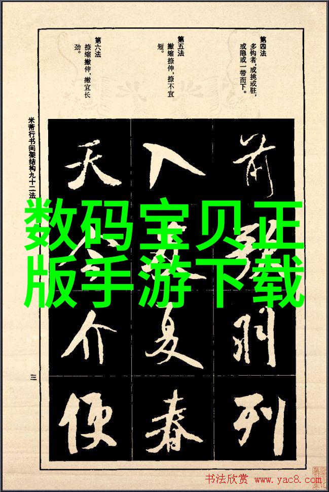 2023年智能手表价格参考苹果再次遭吐槽新旧版差距不大