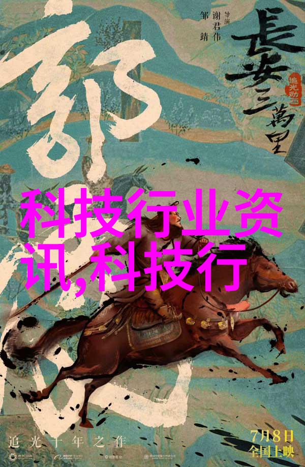 与神话同行一场数字奇遇记 GM版本玩法深度解析