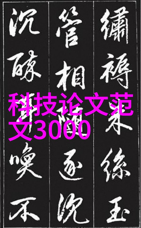 经济实用全屋整装方案省钱不影响美观