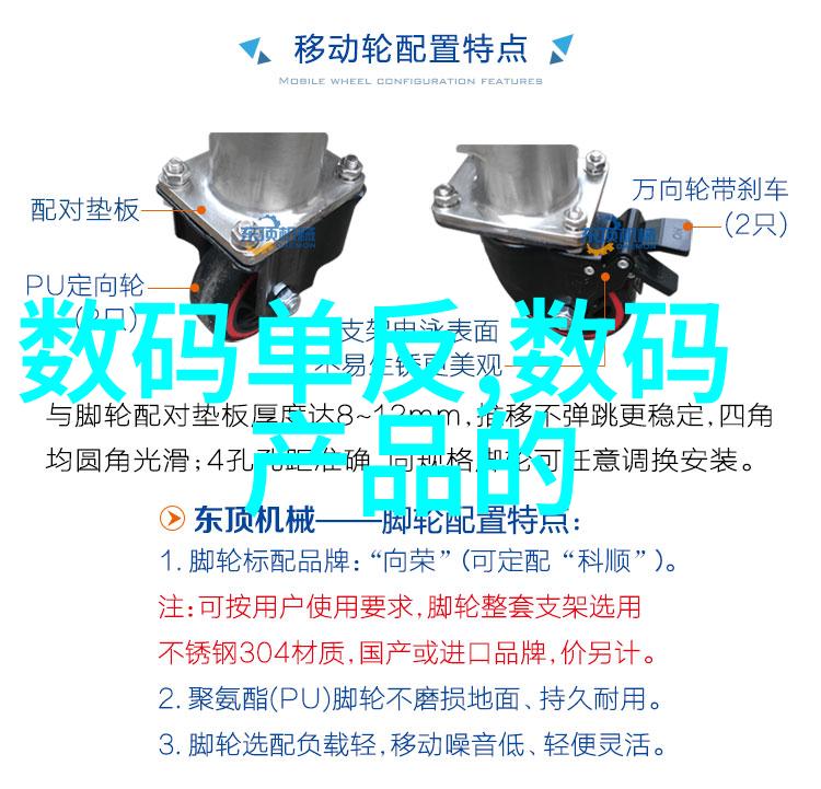 卖报小郎君中的姐姐大明星的身影