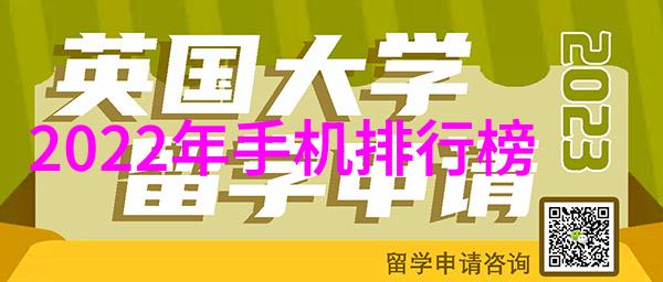 四川财经职业学院学术与实践的双重奏鸣