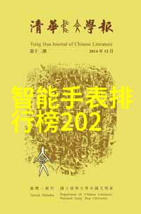 蓝海华腾电动飞行器电机研发攻关中参数大全展现技术深度短期内业绩影响微