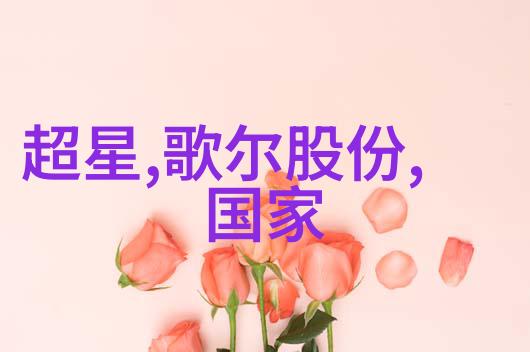 数字世界重启探索数码宝贝的无限可能