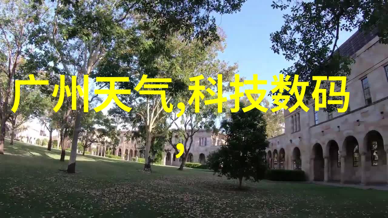 开题报告PPT模板-精美开题报告PPT模板设计指南提升学术演讲效果