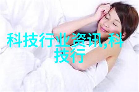 vivoNEX系列续写传奇未来科技在手中的体验