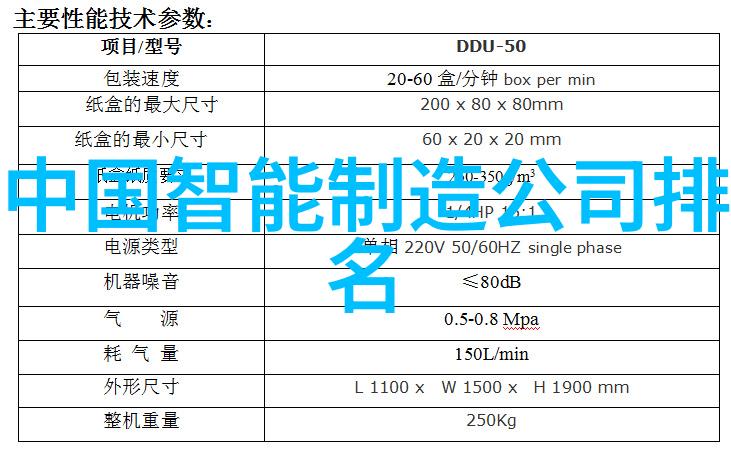 微波真空干燥设备-高效无害的物料干燥解决方案