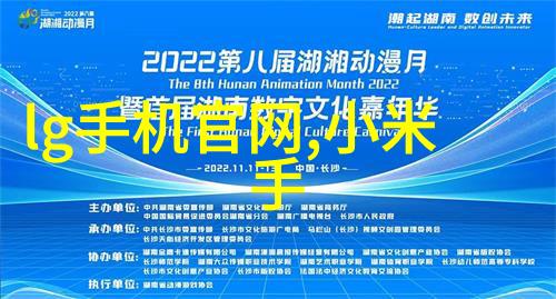 广东职业技术学院的未来是怎样的