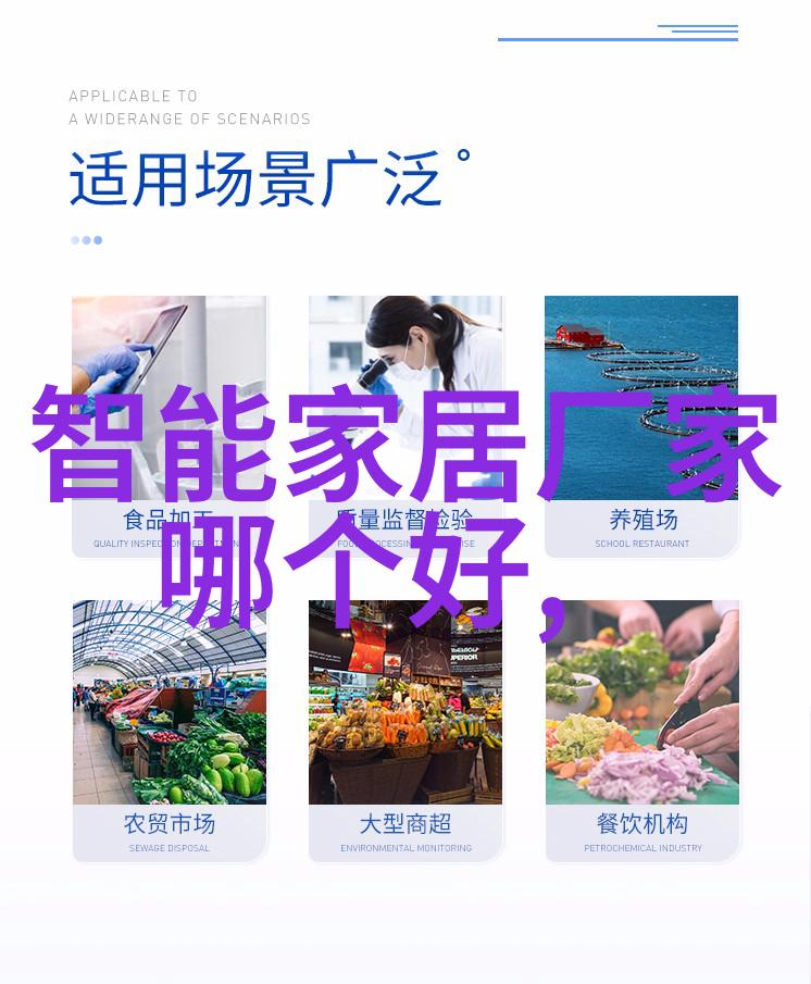 张捷财经观察深度解析金融市场走势