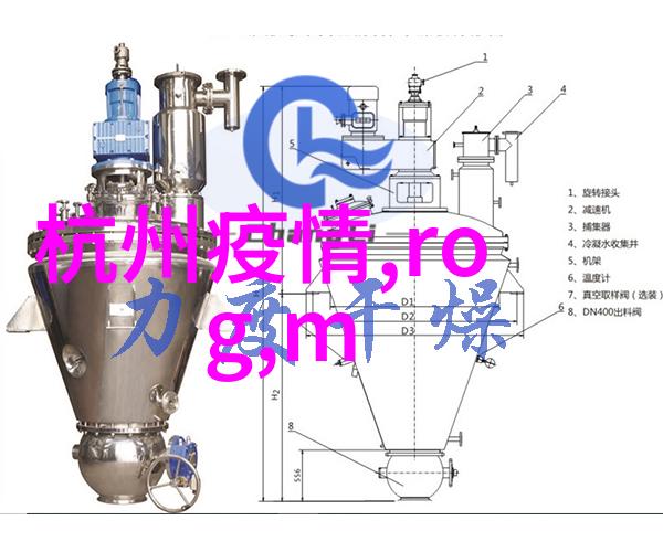 水电安装师傅接单平台触动生活的脉搏