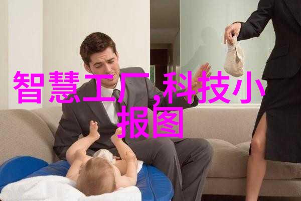 如何运用背景元素增强圖片中儀器儀表的主题感