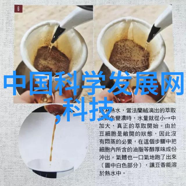 环境友好型建筑材料无机纤维喷涂的生产工艺解析