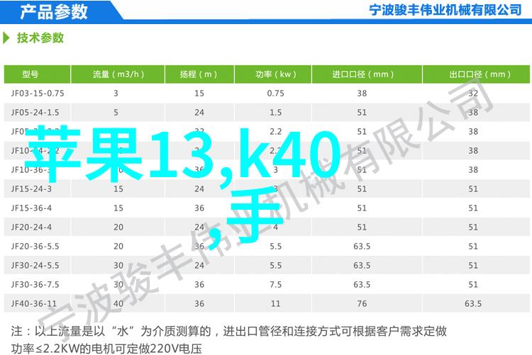 数码宝贝全息指南揭秘超百科大图鉴的秘密之门