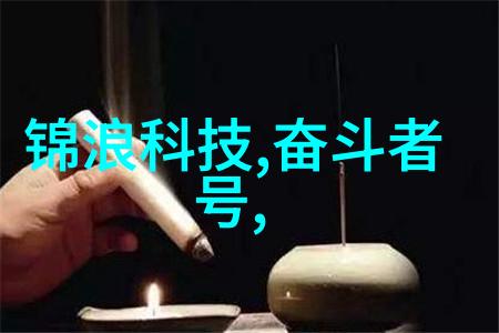 数字之龙激战的荣耀