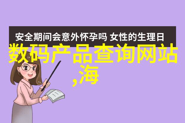 不锈钢压延刺孔板波纹填料我的家用厨房小帮手