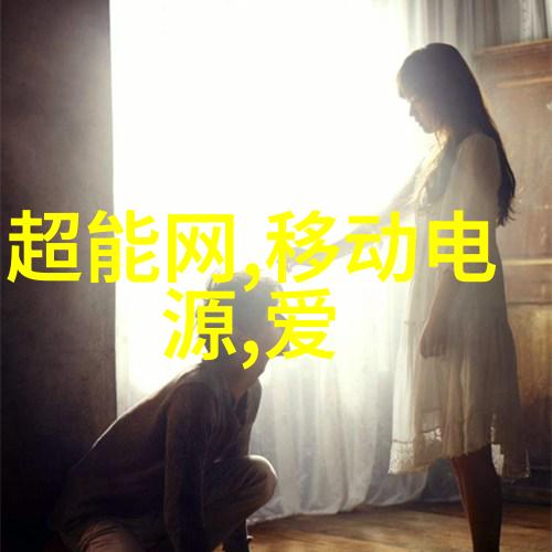 大众摄影杂志投稿我是如何把自己的作品发表在知名杂志上的