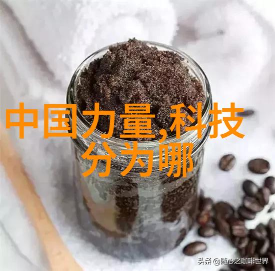 摄影技巧-索尼a6300的艺术镜头捕捉生活中的美好瞬间