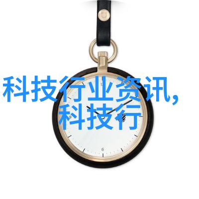 制冷设备维修服务专业技术团队快速响应高效解决问题