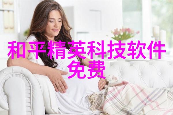 使用智能手机进行大型事件的Poco摄影有什么技巧吗