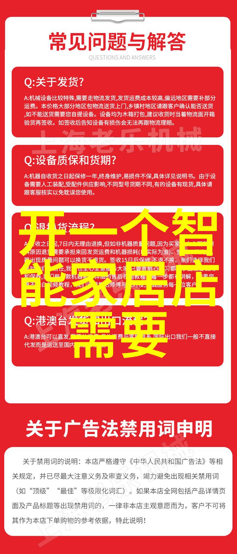 厨房厨具摆放效果图我的超实用装修心得分享