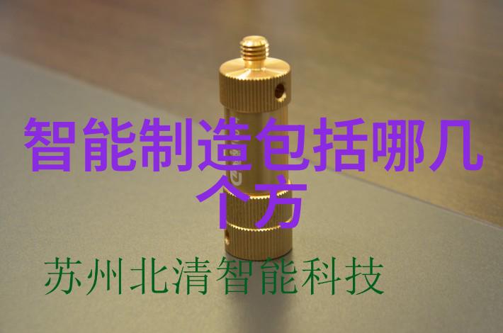 智慧触手可及5G手机何时登场