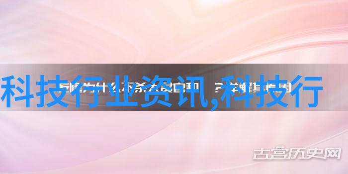 对国际学生来说江苏财经职业技术学院提供了怎样的留学服务