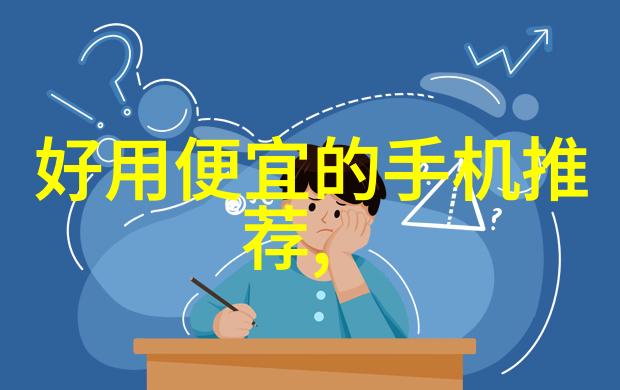 浙江有哪些智能装备公司-智慧制造的东方探索浙江智能装备产业的奇迹