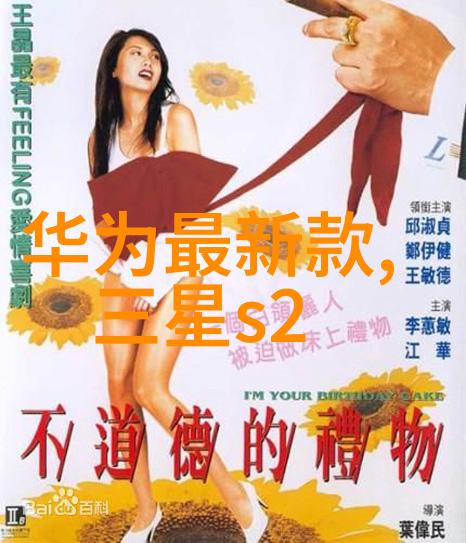 纯洁守贞的花冠百合的文化寓意与我们