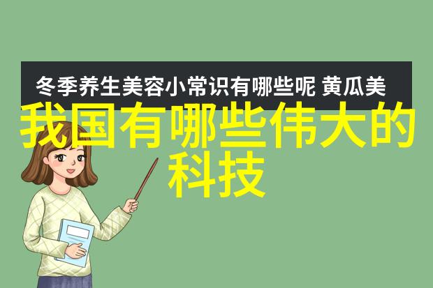 规整填料型号我怎么总是找不到合适的填料