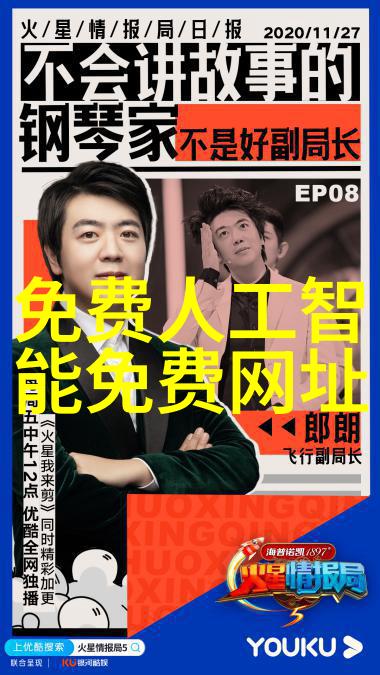 在安全性方面骁龍778g推出了一系列保护措施这些建议将如何防止数据泄露和恶意软件攻击