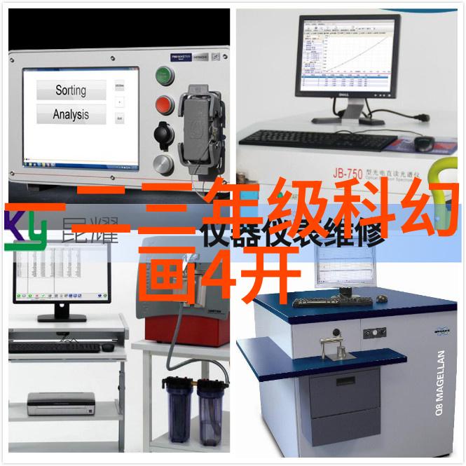 手机重生一键解决vivo忘记密码强制刷机难题