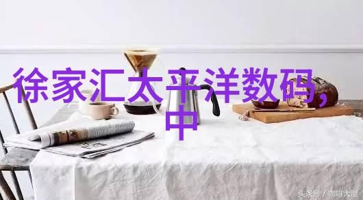 人工智能语音系统从命令与服务到自然互动的革命