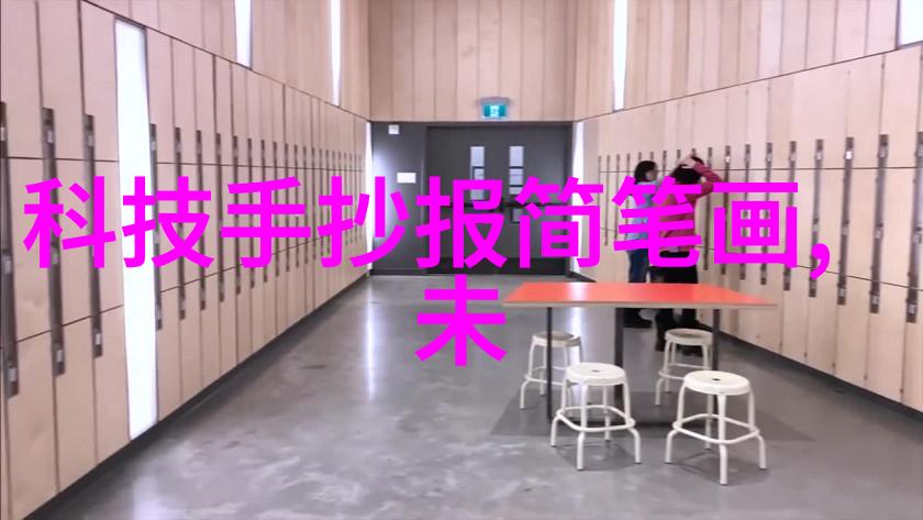 智能助手app下载轻松解锁生活便利