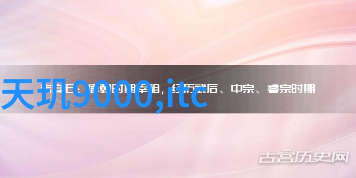 医院心理测评系统我在这里我想知道你怎么了医院心理测评系统的温暖之心