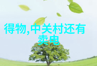 别墅装修设计梦幻居所的艺术创造