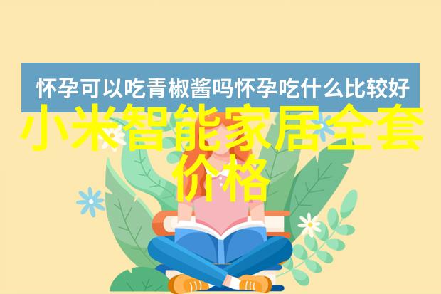 中国新冠疫苗研发取得新进展突破性疗法或将彻底改变抗病毒战术