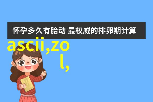 回忆的直板探索直板手机时代的魅力与挑战