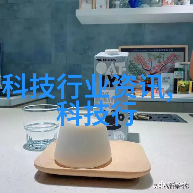 河南财经政法大学青春与理想的交响曲