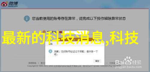 对于技术高手来说oppok7x是否还有更多深入探索的空间