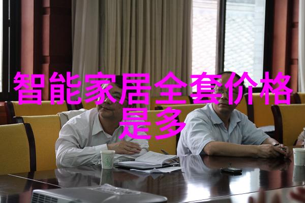 装配电工学徒的学习周期基础技能掌握与实践经验积累