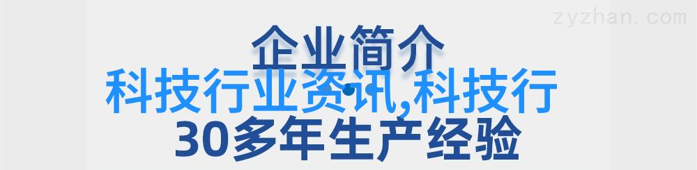 镜头下的华夏中国摄影官方网站的故事