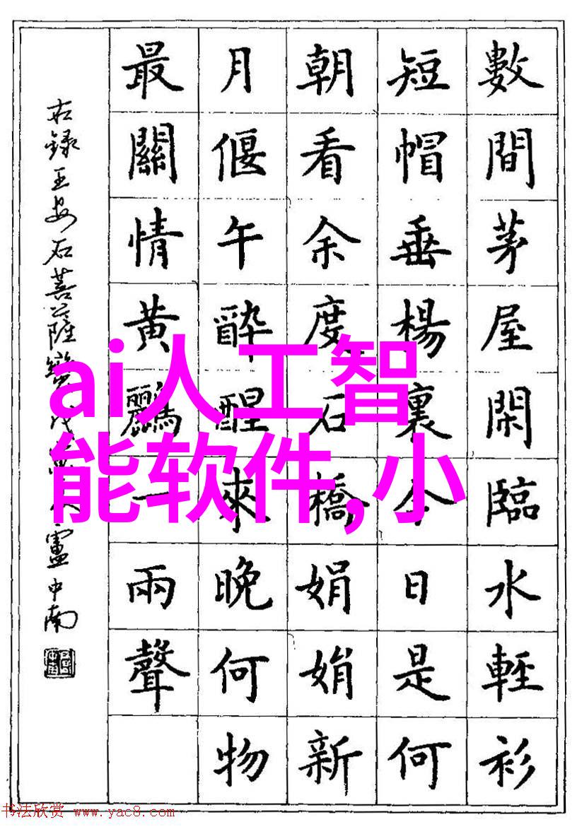 数码宝贝进化大全揭秘数字世界的演变之道