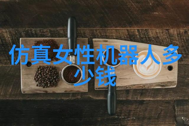 小白镜头 - 初学者摄影指南如何让小白镜头拍出大师级作品