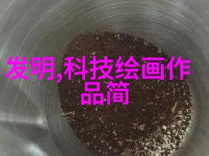 人工智能我在知乎上的那些深夜追问AI能带来真正的变革吗