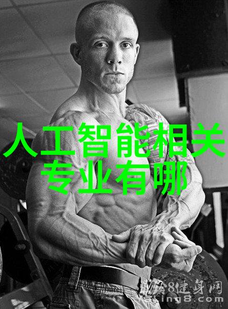 不锈钢搪瓷反应釜-耐腐蚀高效的化学实验工具