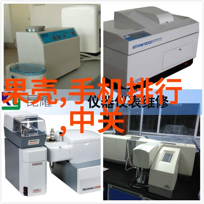 互动式规划实时效果展示现代房屋装修设计软件特点分析