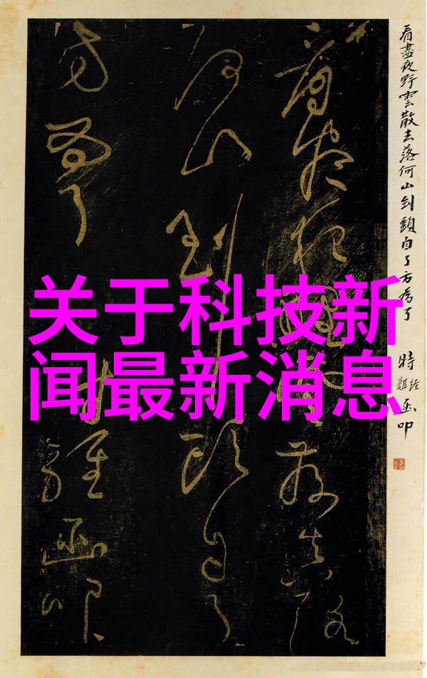 局部装修卫生间与厨房空间优化策略研究