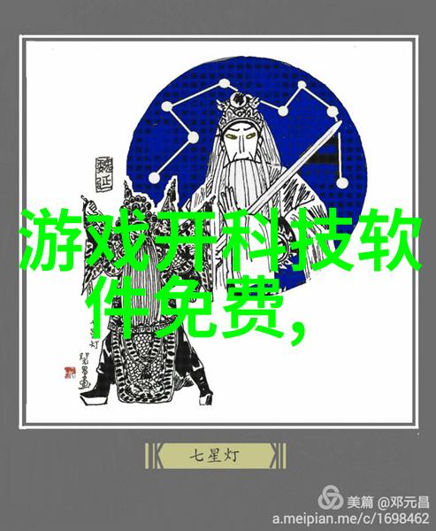 啄木鸟-穿梭林间的啄木鸟它们如何用坚韧与智慧开创自己的天地