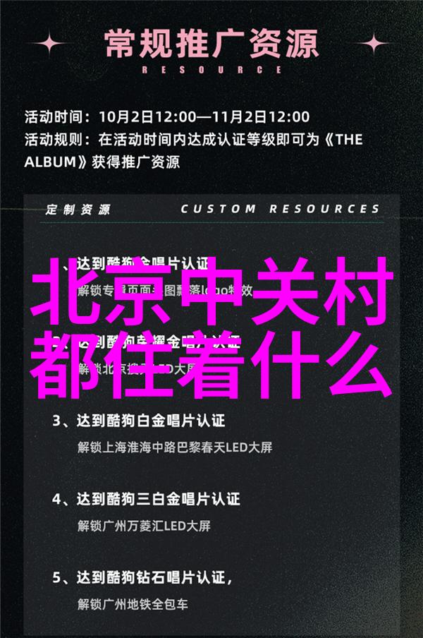 纯化水制水机组-净化源自科技纯化水制水机组的运作原理与应用